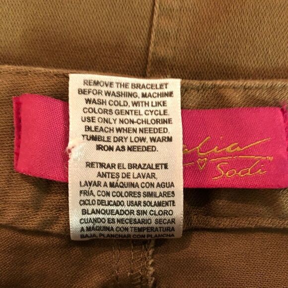 Thalia Sodi skirt  - Picture 4 of 4